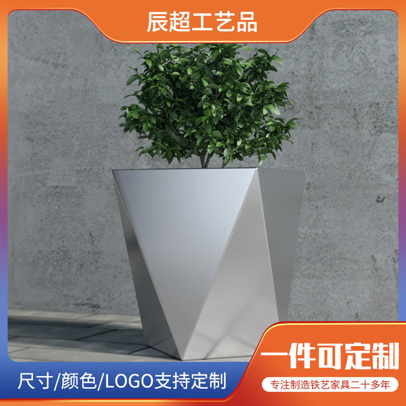 热卖户外不锈钢组合花箱 异形花槽种树箱 广场物业小区绿化树池