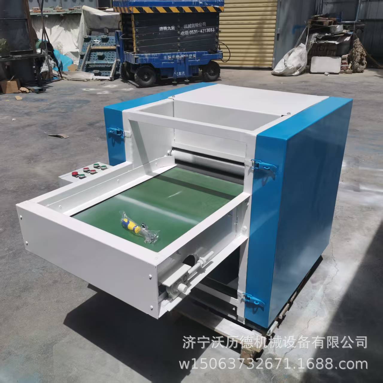 化纤丝绵边角料开松机玩具用开棉机家纺用开棉机开松一体机