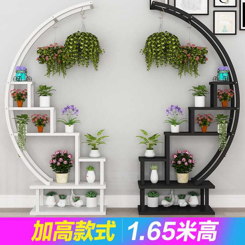 花架子客厅花盆架家用阳台养花架多层特价室内置物架