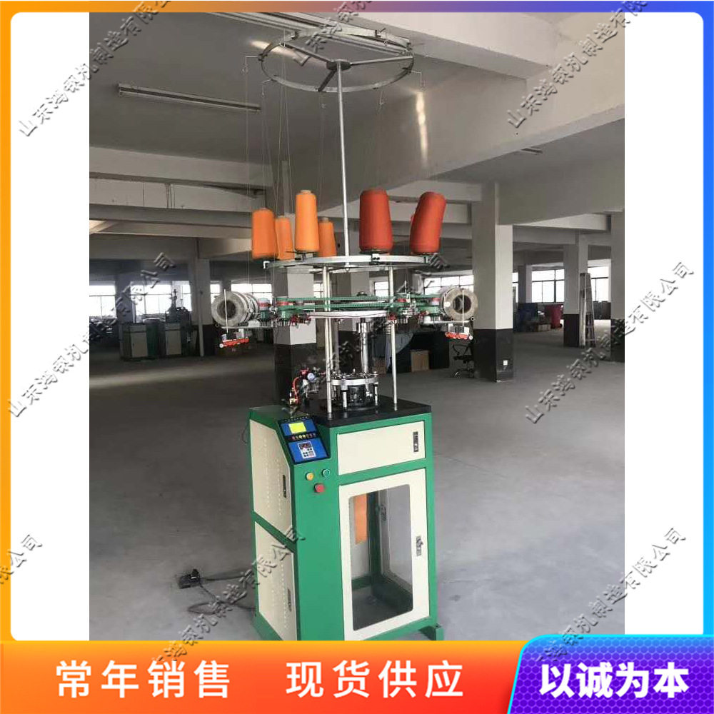 全自动提花海绵擦机 百洁布沐浴条生产设备 百洁布浴条针织机