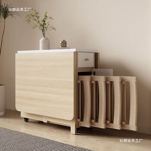 奶油风折叠桌子家用可折叠移动餐桌椅子简易多功能桌子饭桌椅组合