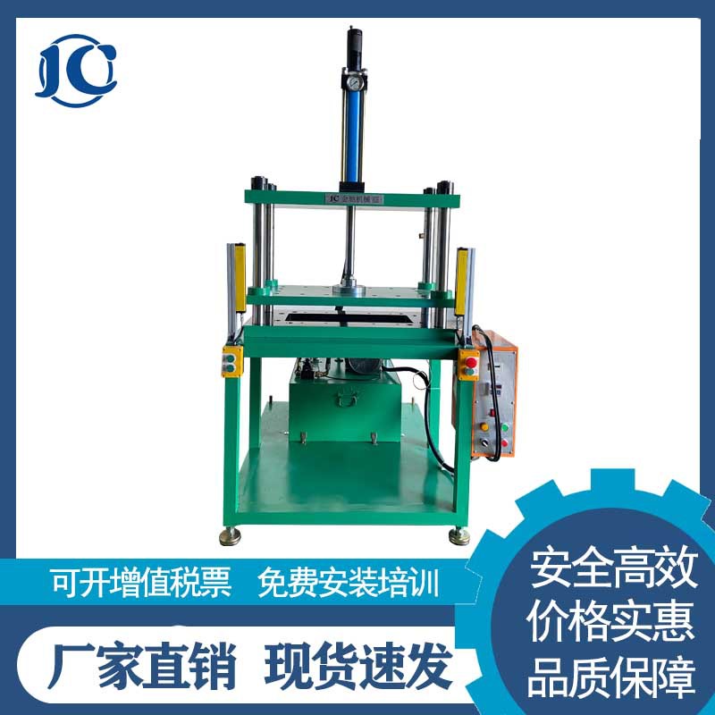 现货小型四柱三板油压冲床