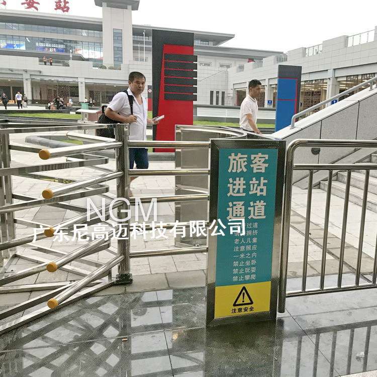 岱山长途汽车站出口单向旋转门,半高转闸导向通道闸,旅客出站转闸
