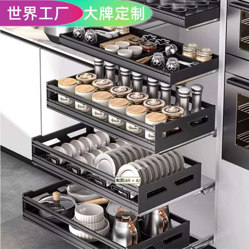 意铂尼橱柜高柜加深抽屉拉篮