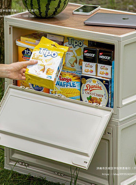 户外露营收纳箱野营储物箱木盖大容量车载后备箱折叠箱侧开整理箱