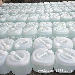 25L实验室蒸馏水，高纯度蒸馏水，冷却液蒸馏水