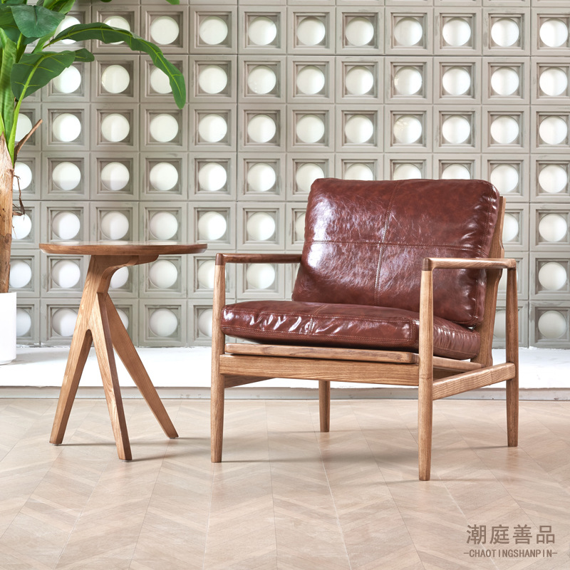 机翼座椅北欧单人沙发椅客厅阳台设计师中懒人实木椅子设计师款