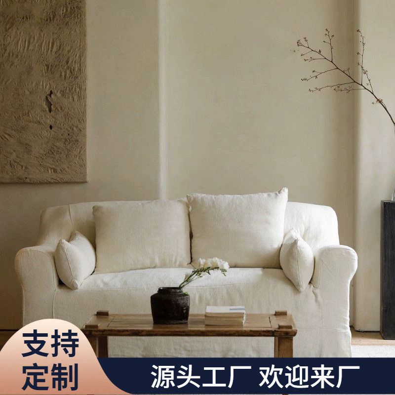 诧寂风日式亚麻布艺可拆洗沙发