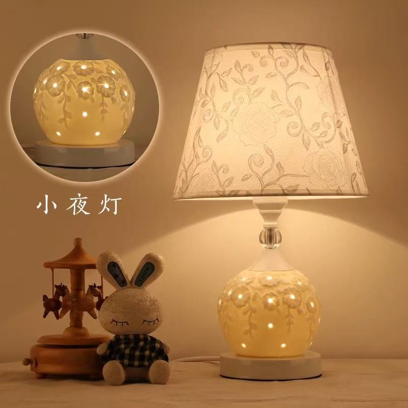 现代北欧风LED 调光温馨浪漫婚庆喂奶台灯卧室床头触摸感应灯跨