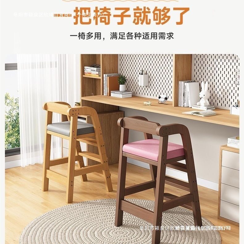 家用实木加宽升降儿童餐椅
