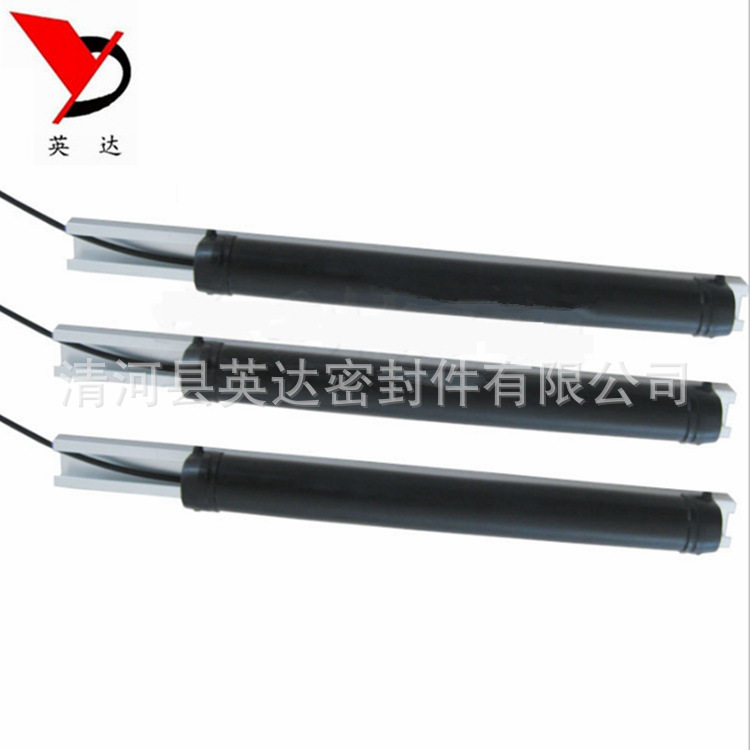 机械设备边缘安全触边橡胶防撞条接触带导电触碰开关搬运小车压条
