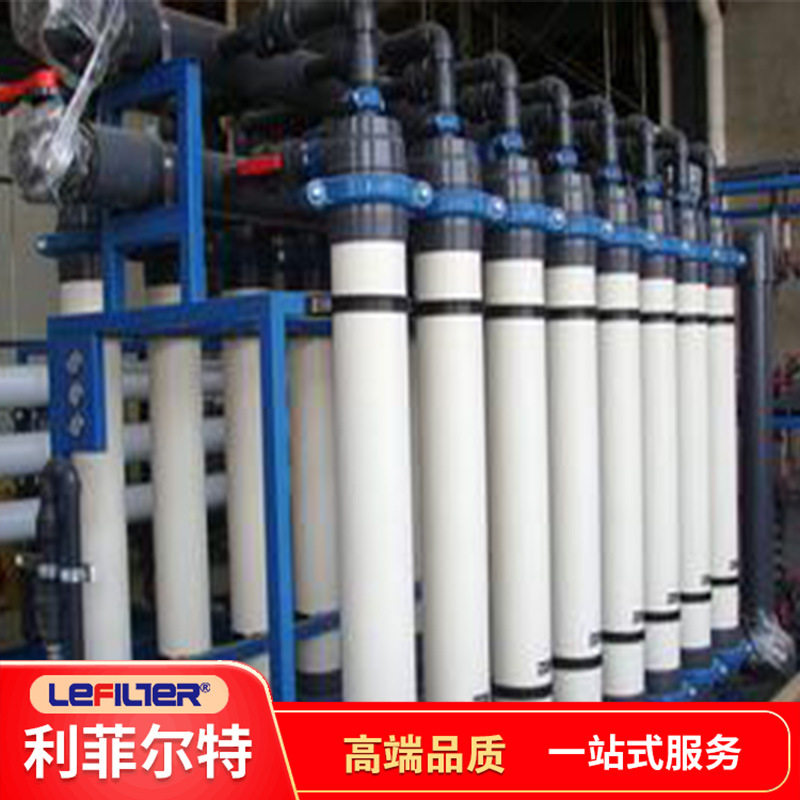 超滤养殖行业净水处理过滤机器中水回用地下水净化生产制取设备