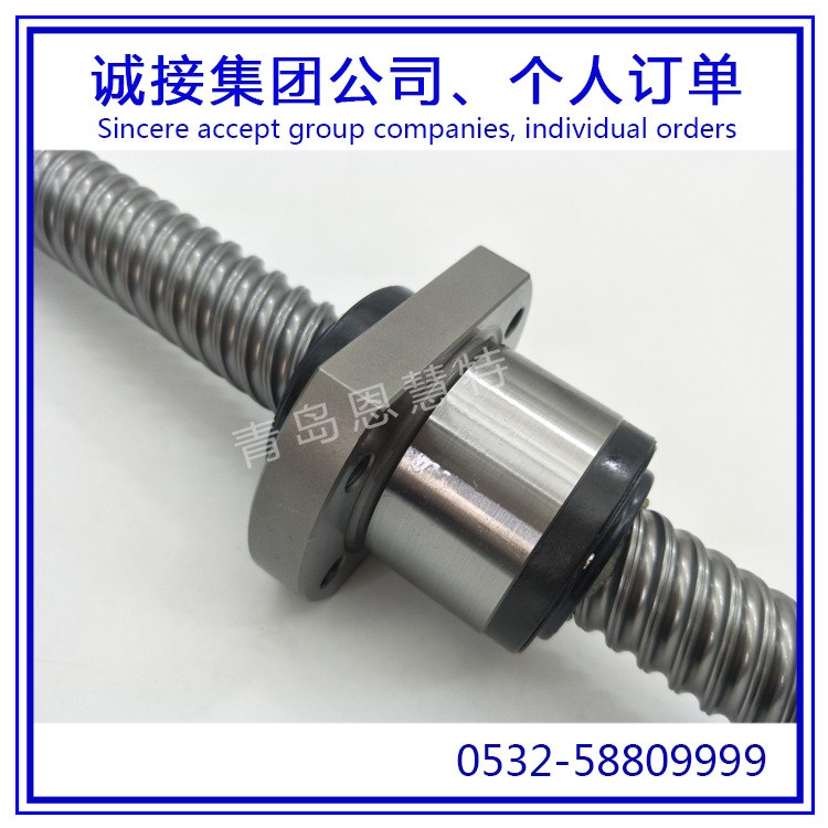 高扭矩型滚柱花键LBR15 LBR20  LBR25  LBR30 LBR40丝杠THK花键08