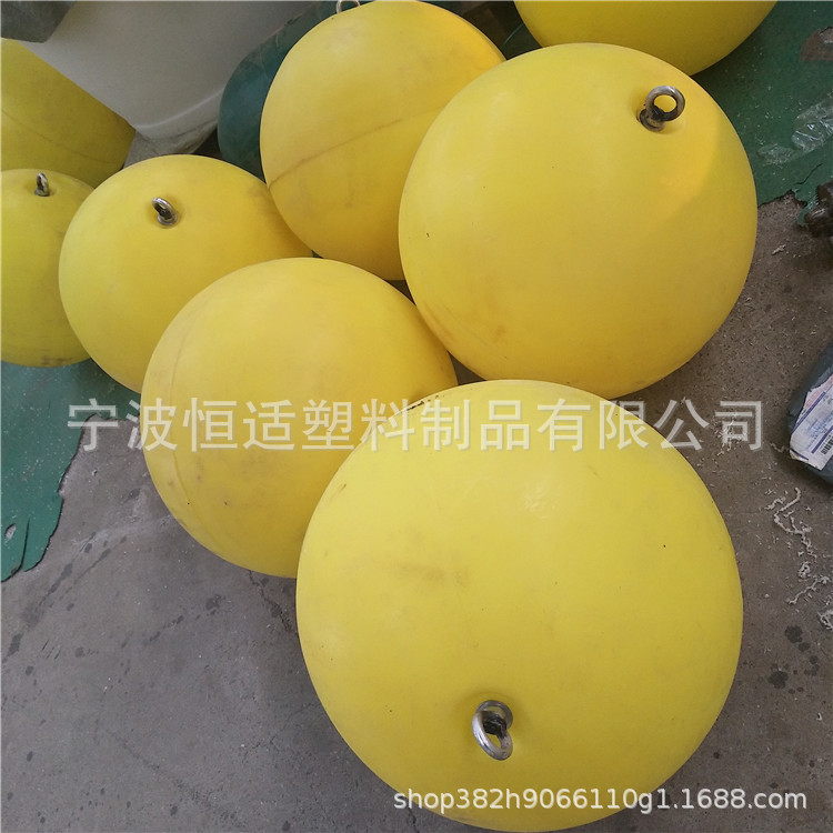 内蒙古60公分浮球中间穿螺杆塑料浮体报价40-80公分圆球浮体批发
