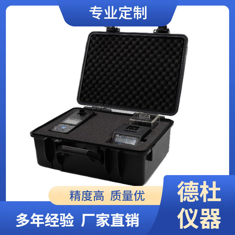 便携水质仪COD总磷总氮带消解器