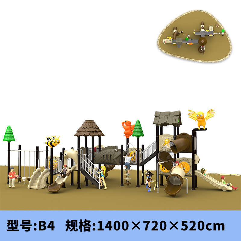 批发儿童滑梯户外滑梯小区公园游乐幼儿园滑梯