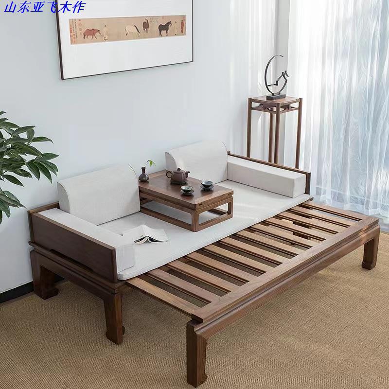 新中式北美樱桃木伸缩罗汉床