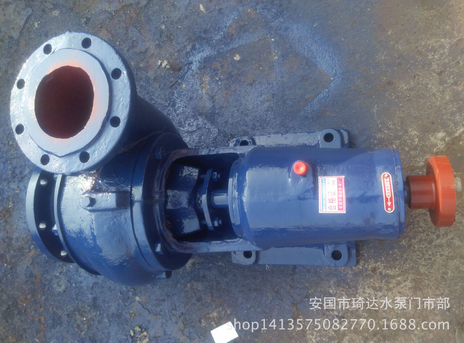 6BA-18A卧式悬臂式离心清水泵农业泵 离心式给水泵