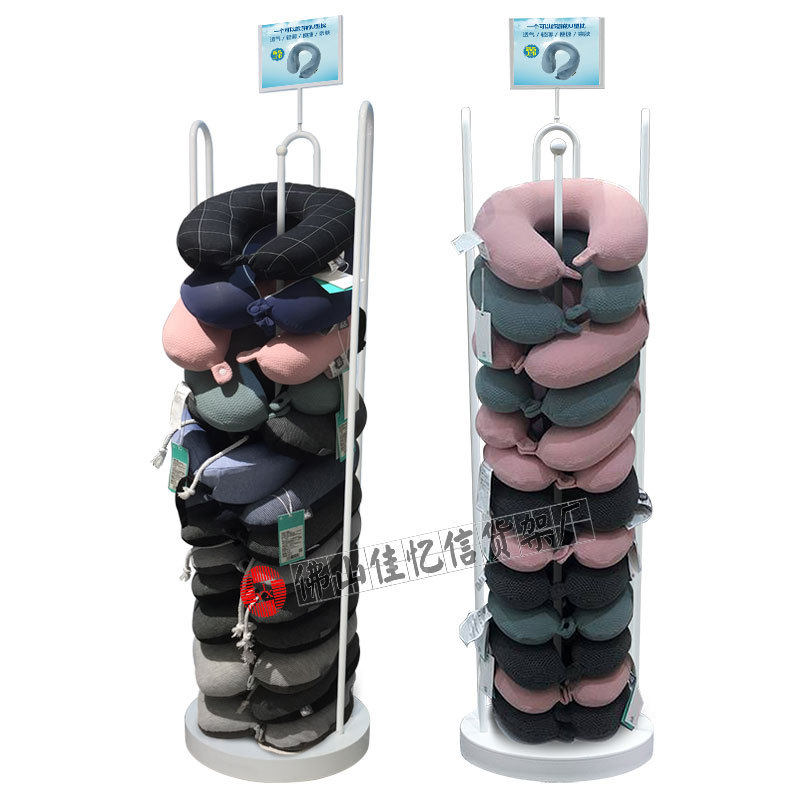 佛山佳忆信工厂生产抱枕颈枕展示架U形枕展架枕芯展架陈列架