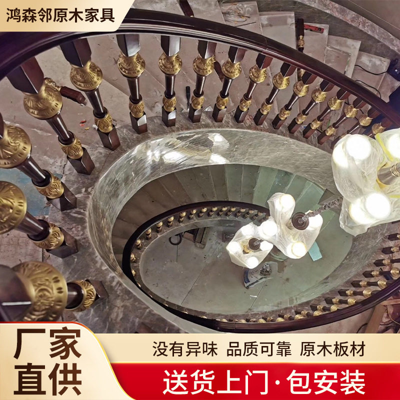 轻奢楼梯扶手工厂别墅景观阳台护栏厦门酒店会所阳台实木楼梯护栏