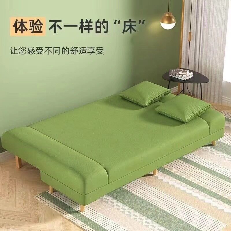 一体两用沙发床折叠沙发床网红款式加厚加固沙发骨架家居家具特价