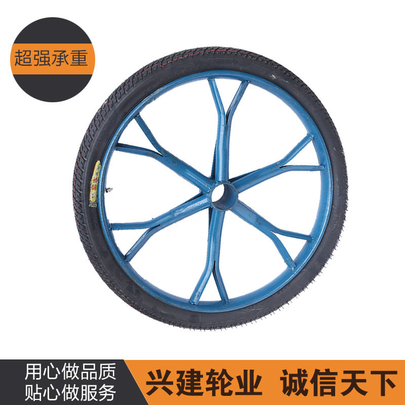 厂家批发橡胶工矿轮子 力车车轮推车轮充气手推车轮 26x212力车轮
