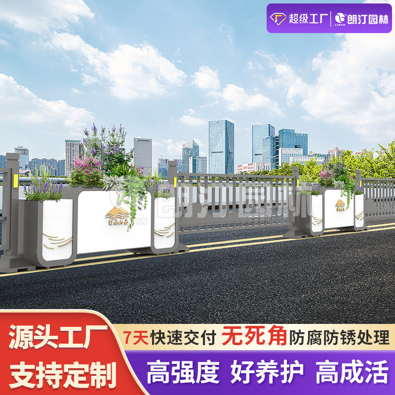 朗汀户外铁艺花箱隔离机定制