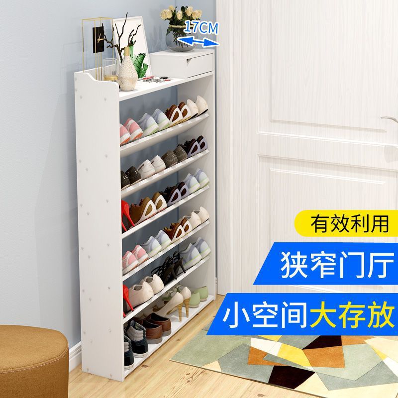 多层门口省空间大容量简易鞋架