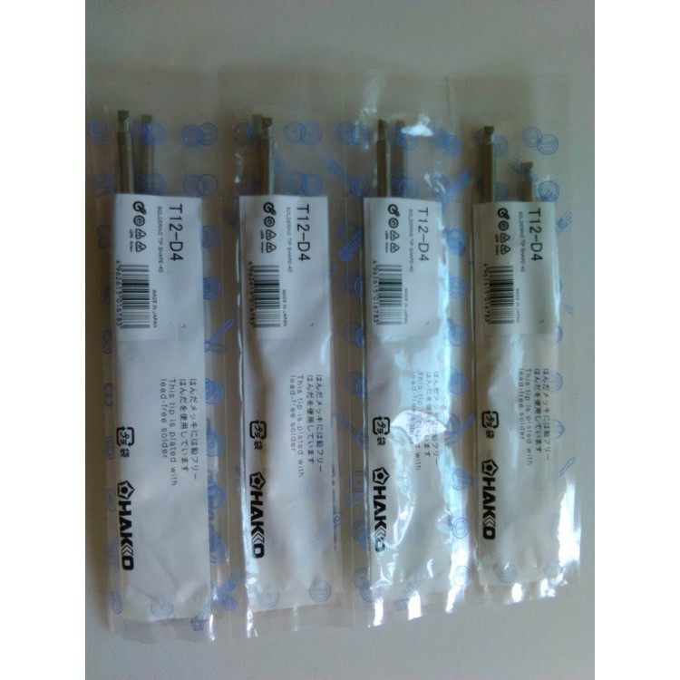 现货供应HAKKO白光T12-D4烙铁头 电烙铁头