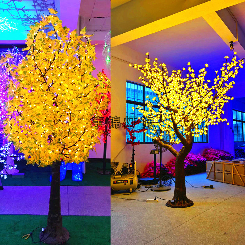 LED枫叶仿真树 户外景观发光枫叶桃花水果树灯节日LED树灯