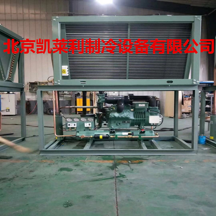2FES-3Y冷库机组 北京比泽尔压缩机风冷机组2FC-3.2Y 半封闭机组7