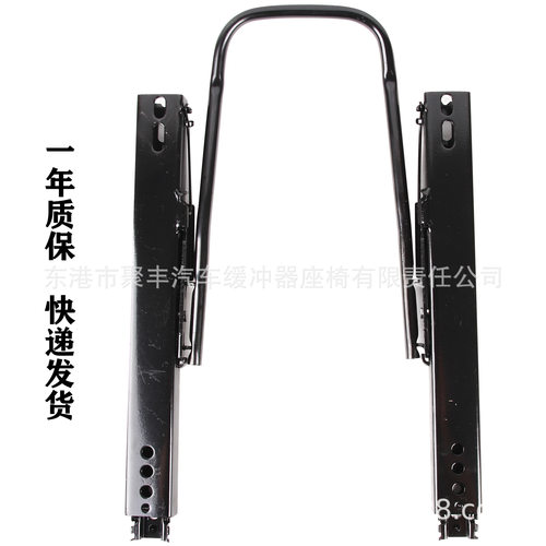 G08宝骏730汽车座椅滑道商务车房车GL8汽车后排座椅改装滑轨