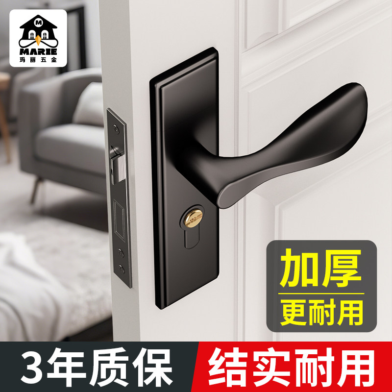 门锁卧室静音防盗磁吸通用型门把手锁芯木门家用单舌锁体室内全套