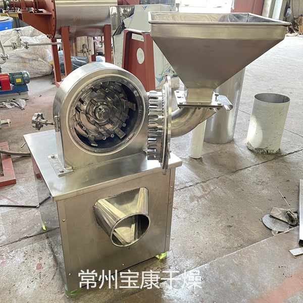 B型万能实验室小型粉碎机