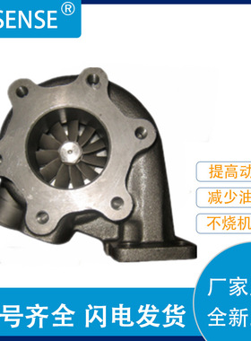 涡轮增压器及配件 厂家销售730505-0001 T04E55 DH300-7