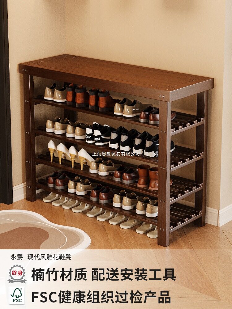 鞋架多层家用门口入户门实木换鞋凳简易现代收纳省空间防尘鞋柜子