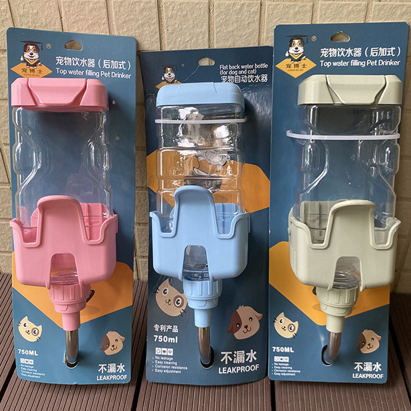 宠物加大号挂式水壶狗狗饮水器猫咪宠物喝水器不湿嘴悬挂式饮水器