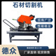 现货可调斜切石板切割机导轨石板石材切割机电动石材岩石切割机