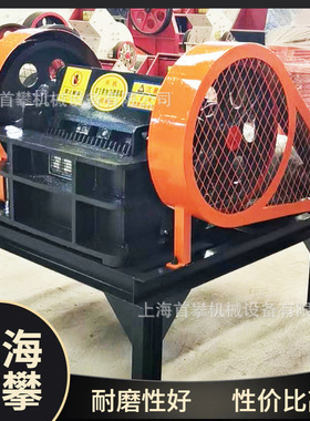 PE100*600型颚式破碎机合金铝锭有色金属块破碎设备厂家现货供应