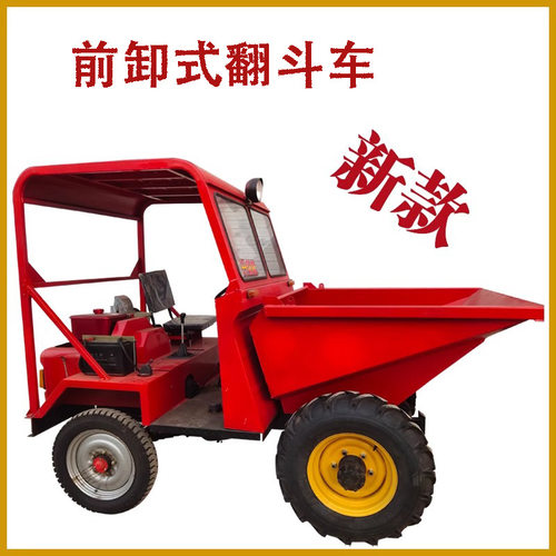 四轮前卸式翻斗车建筑工地混凝土拉沙石液压自卸运输电启动蹦蹦车