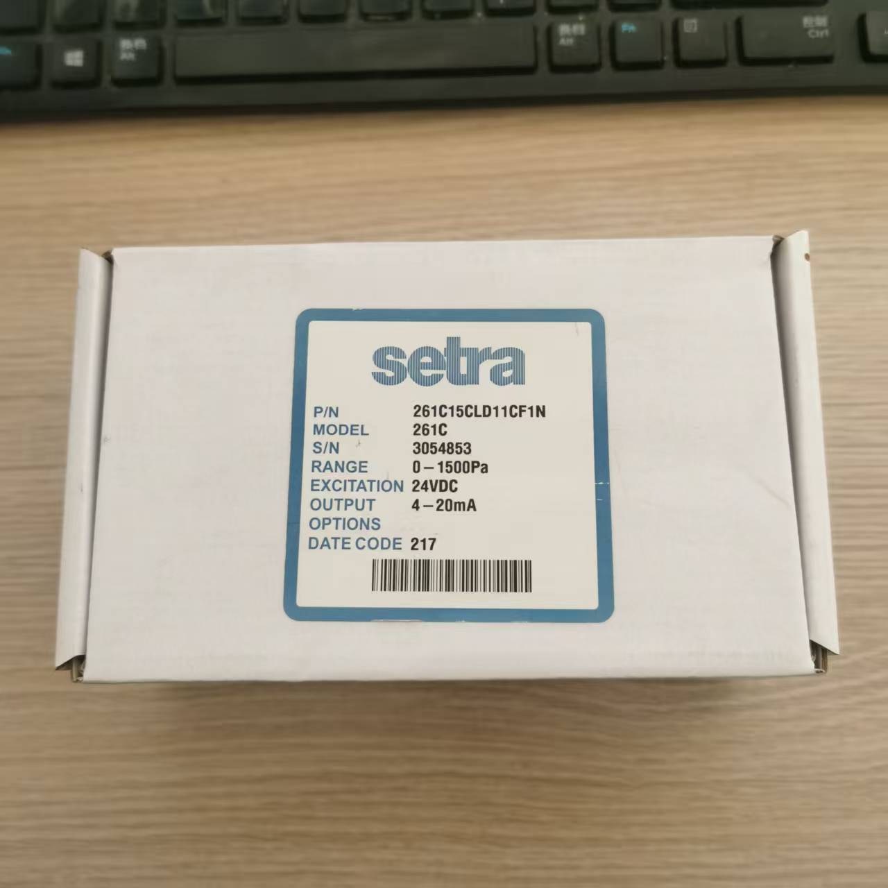 Setra西特 261C微差压变送器 261C15CLD11CF1N 气体差压表压测量