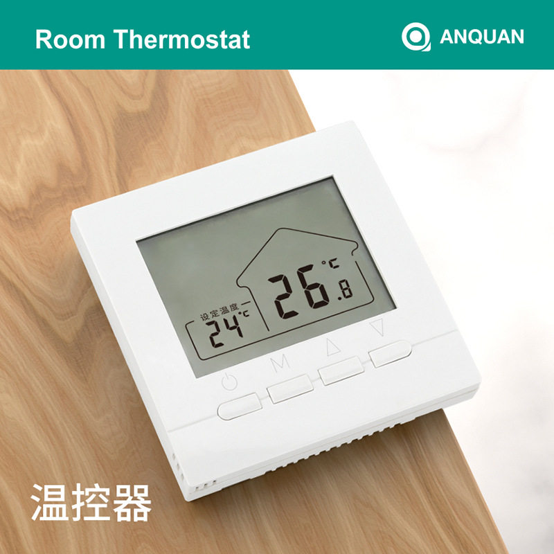 地暖分水器数显温控电子控温器仪开可调温度控制220v水暖温控开关