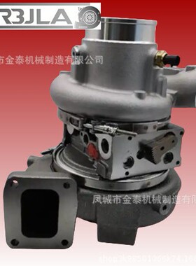 HE451VE HE400VG 2882111 8773568 3783568 增压器