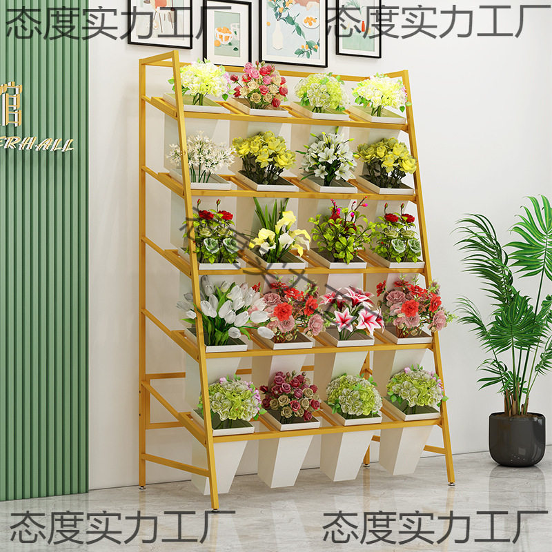 鲜花架子展示架花店养花移动花店鲜花摆放落地式斜款花架摆台挑选