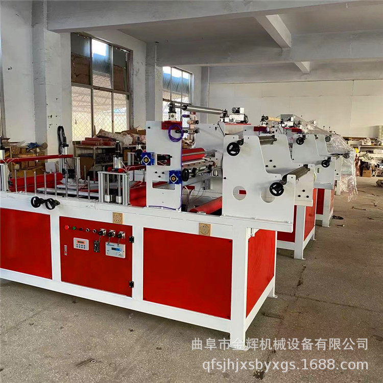 三维立体无烘道包覆机宽窄可调镜框扣角码覆面机