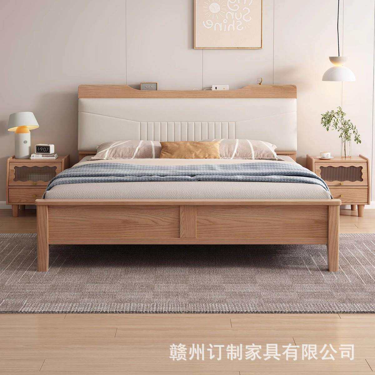 白腊木实木床1.5米夜灯软靠护脊北欧储物主卧现代简约1.8米双人床