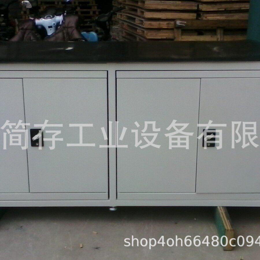 重型方管置物柜四门五金存放工具柜2000mm长双开门储物柜