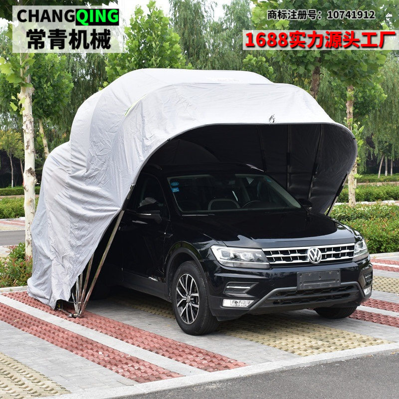家用简易车库户外车位车篷家用防晒遮阳篷汽车折叠停车棚轿车雨棚