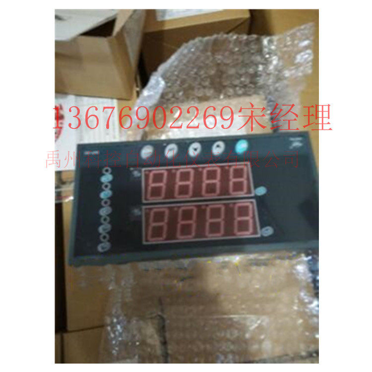 香港上润WP-D835-010-1212-N-T手操器