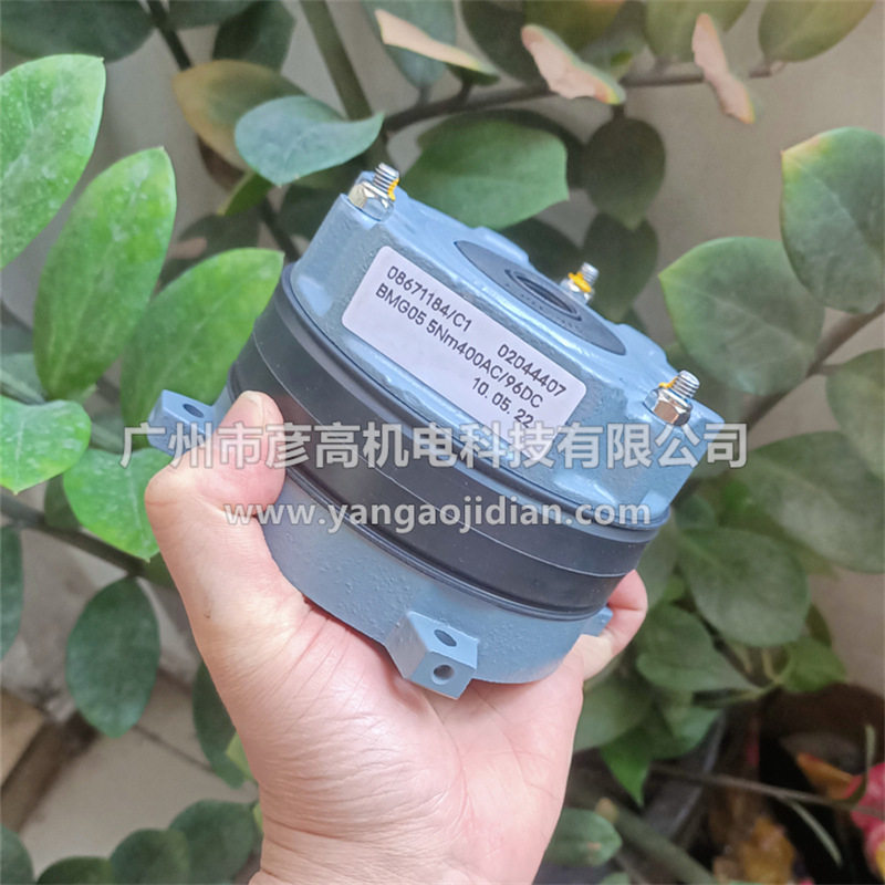 sew电机抱闸总成BMG1整套刹车匹配电机80机座0.55/0.75kw/220/380